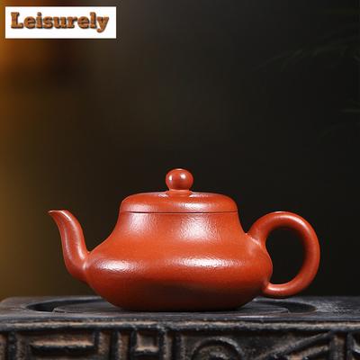 Teiere Vintage Yixing in Argilla Viola 150ML Teiera Fatta a Mano da Maestro Pentola Minerale Grezza Zhu Mud Bollitore Servizio da Tè Zisha Articoli da Tè Artigianato Articoli per Bevande Regalo