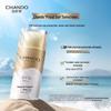 CHANDO SPF50+ PA+++ Outdoor-Sonnenschutzlotion