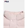 Fila Unisex Stand Collar Down Vest