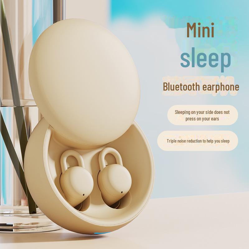 

X68 Mini Silicone Bluetooth Sleeping Headphones: Noise Reduction, Long Battery Life, 2024 Model