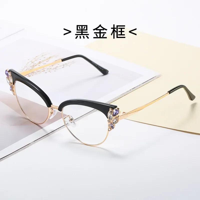 Anti Blue Light Glasses Retro Cat Eye Optical Frames Women Men Prescription Spectale Eyeglasses Reading Glasses Clear Lens