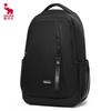 OIWAS Women's Large Capacity Laptop Backpack OCB5033
