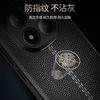 For Redmi Note 15 Pro Plus 5G Case Redmi Note 15 Pro+ Cover Funda Shockproof TPU Soft Leather Phone Bumper Redmi Note 15 Pro