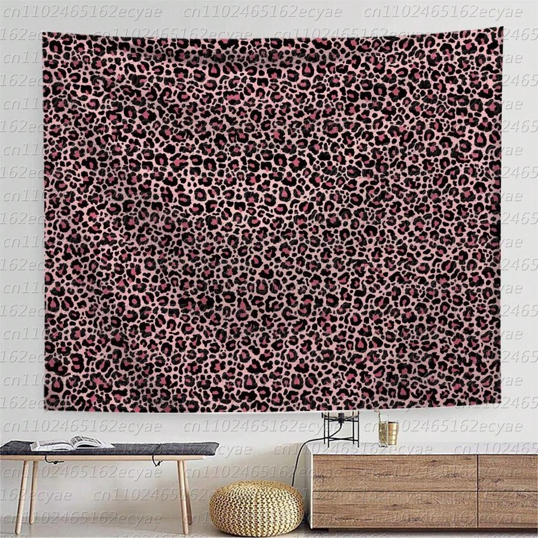 

1pc Leopard Print Decorative Wall Hanging Tapestry Polyester Material For Living Room Bedroom Office Wall Decor Party Decoration 74x94cm(29x37in)