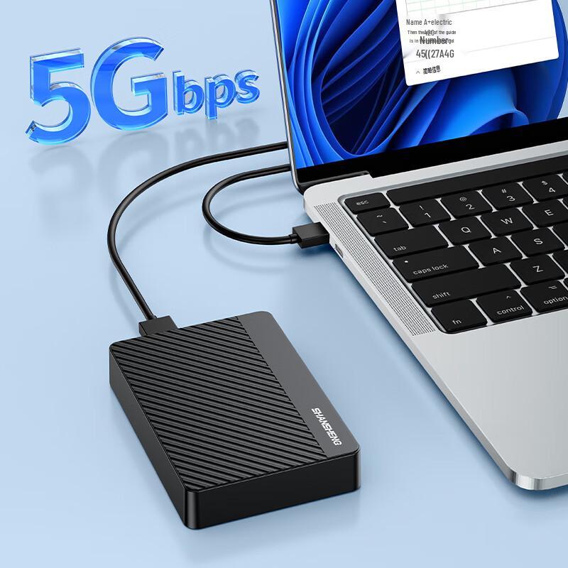 

Shansheng P9 2.5-inch USB 3.0 Portable External Hard Drive 640GB
