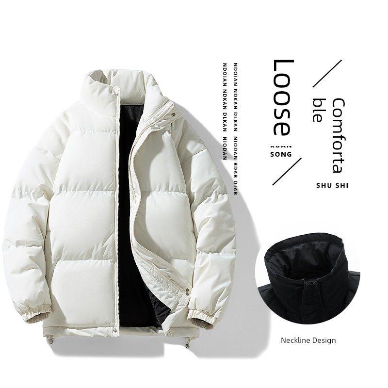 

Medm Beprp Dopamine Style Trendy Brand down Cotton Jacket for Boys in Middle and High School, Loose Fit, Ultra Thick Coat My 9988m White [Stand Collar Style] M