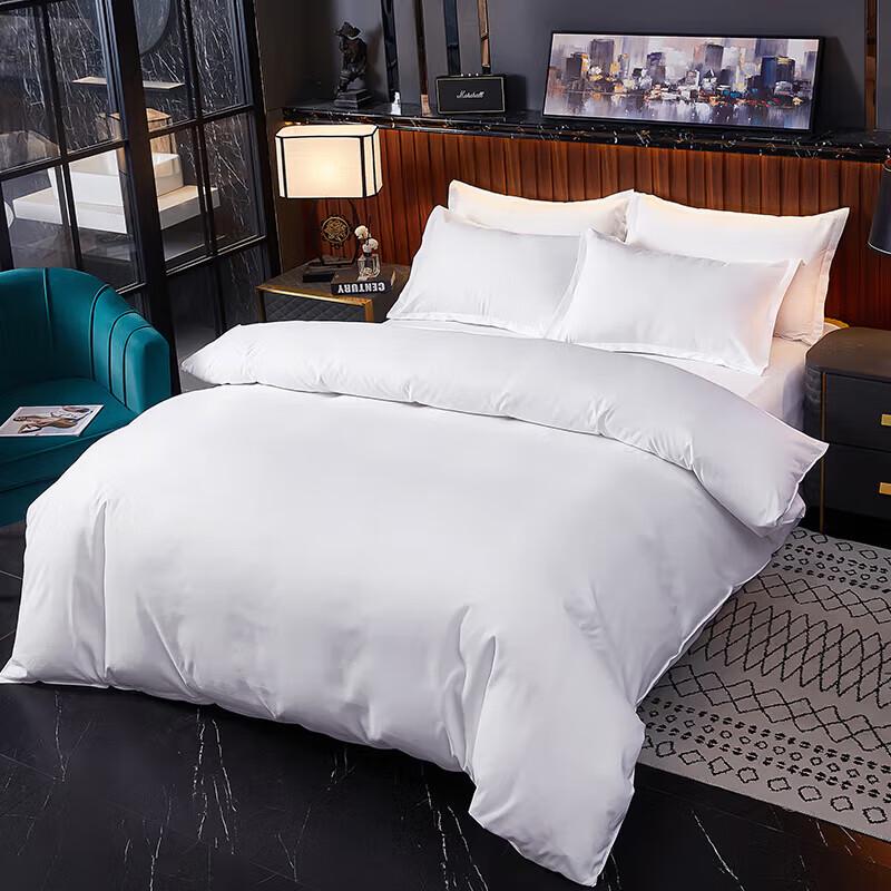 

NHZHIW Solid White Hotel-Style 4-Piece Bedding Set