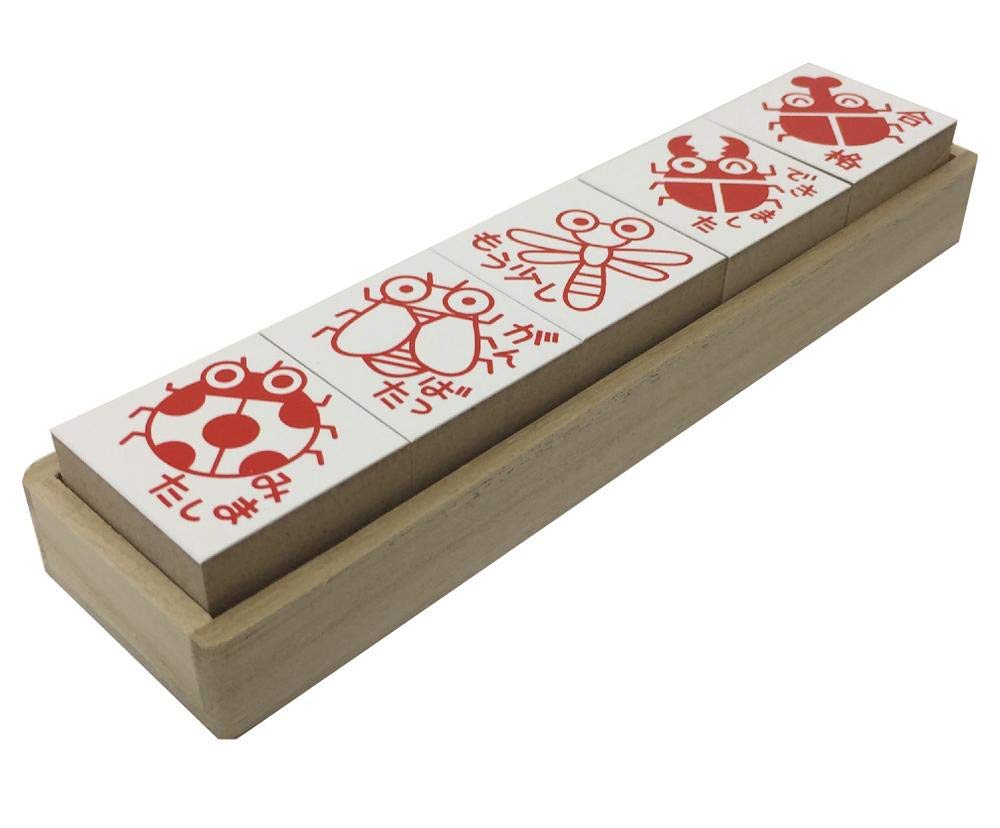 Sanbi Rubber School Grade Teacher Set of 5 Stamps, Stamps, Stamps, 30mm, (SS-026)