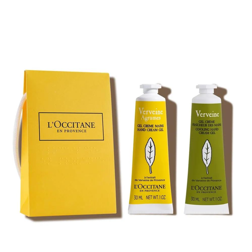 Verbena & Citrus Hand 30ml Duo