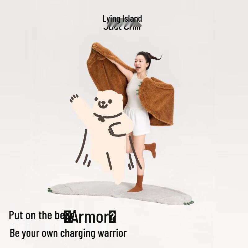 

Tangdao Bear Hug Shawl Blanket