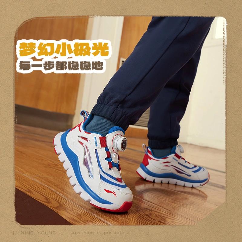 Li Ning Scarpe da Corsa per Bambini Versione con Pomello Antiscivolo Ammortizzanti Scarpe da Corsa per Bambini Bianco Blu Rosso YKNU090-7