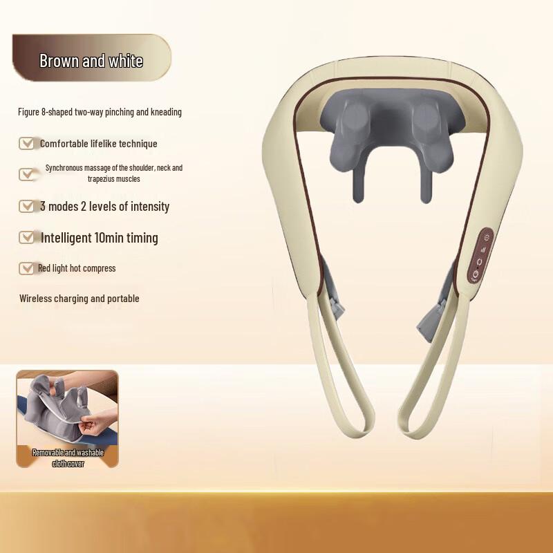 

Электрический массажер для шеи и плеч Kangzuo с разминанием