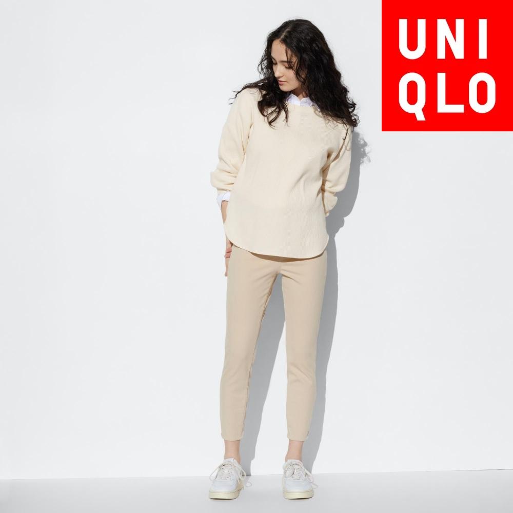 Uniqlo Japan Ultra Stretch Cropped Legging Pants