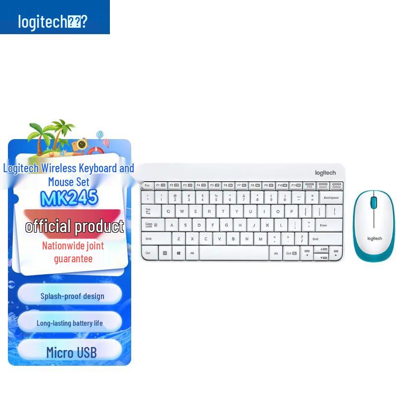 

Logitech MK245 Nano Wireless Keyboard and Mouse Combo