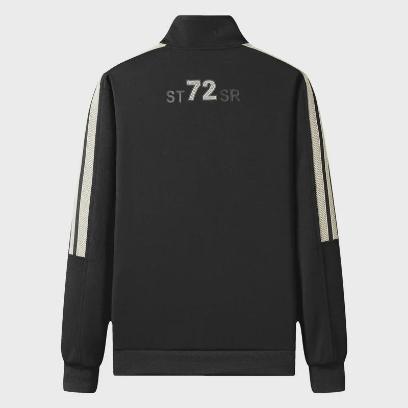 Costum sport casual din două piese pentru bărbați, cu cardigan și jachetă în dungi, toamnă