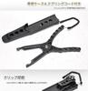 Grandios [Fishing] Fish Grip Fish Grabbing Pliers Fishing Spring Cord GD-FISHGRP-NEW