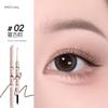 Joint Name! Veecci VEECCI Double-Headed Eyeliner Joint Name Cherry Maruko Waterproof Sweat-Proof Not Easy to Smudge