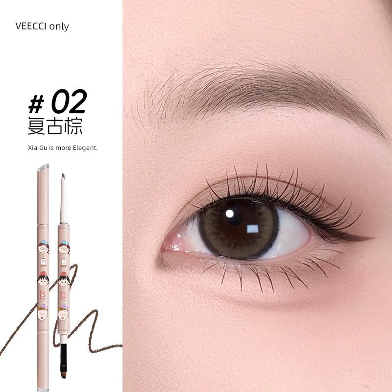 Joint Name! Veecci VEECCI Double-Headed Eyeliner Joint Name Cherry Maruko Waterproof Sweat-Proof Not Easy to Smudge