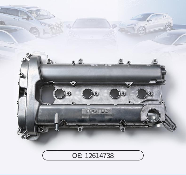 Aluminiumlegierung Ventildeckel für LAF Direkteinspritzung 2.4 Neuer Regal/LaCrosse Motor