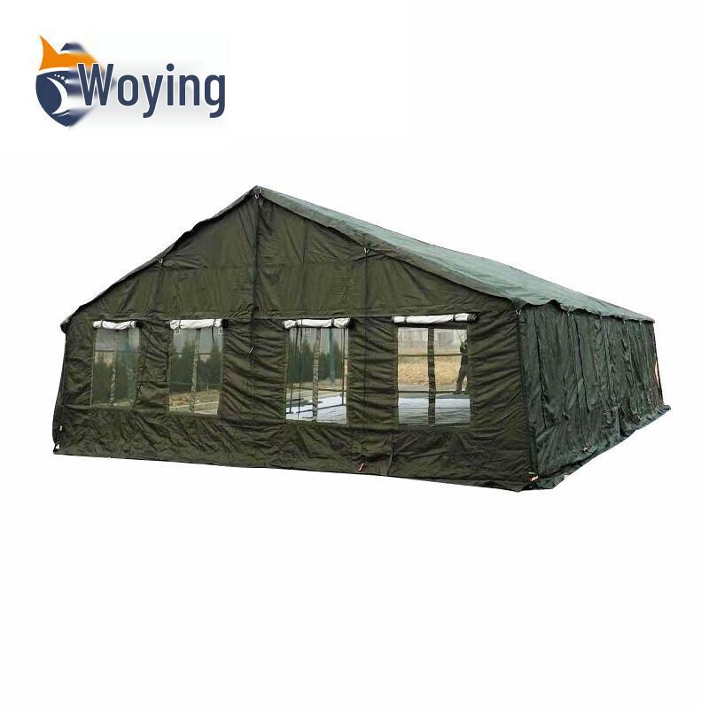 Woying 2006-72 Outdoor Mess Tent