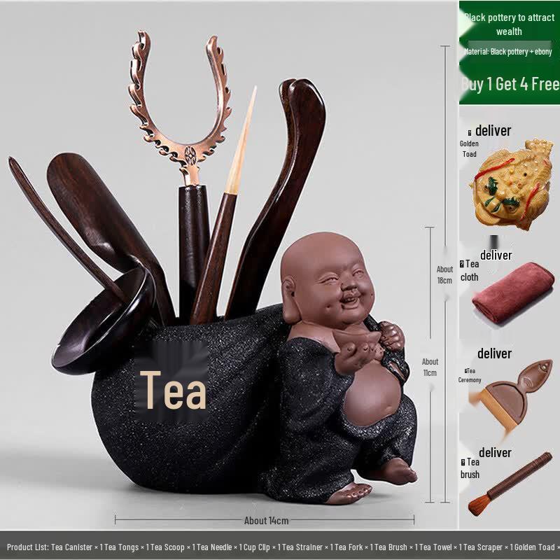 Qiwai Tea Ceremony Six Gentlemen Tool Set