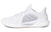 Climacool Vent Summer.Rdy 'White Light Solid Grey' EH2773