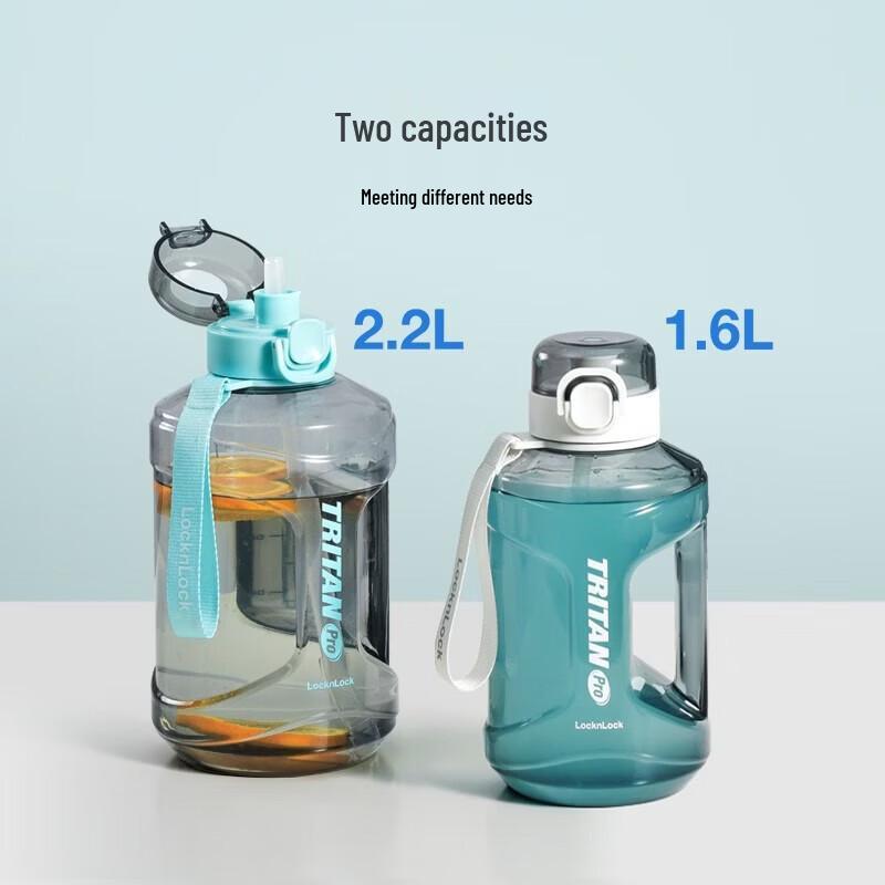 LOCK&LOCK Large Capacity Sports Water Bottle