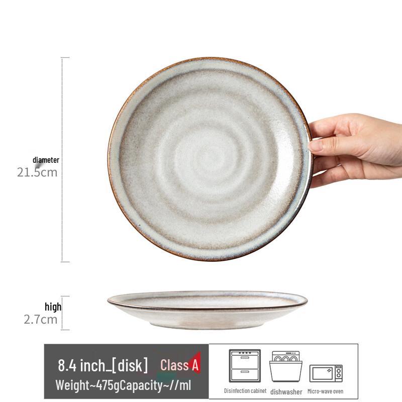 Linpan Zhaoyan Retro Grey Ceramic Dining Plate
