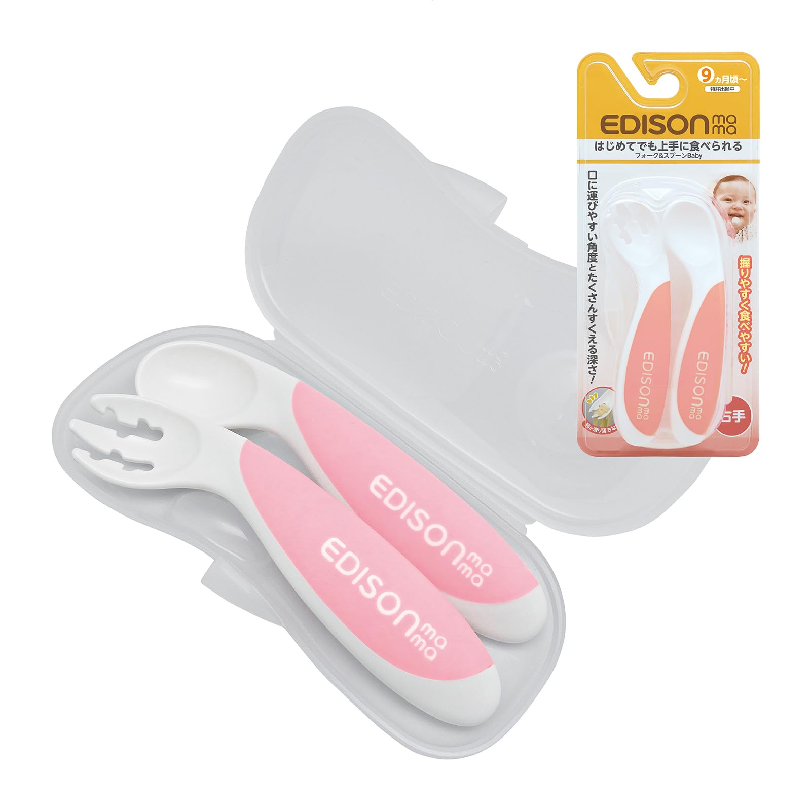 

EDISONmama Fork Spoon Baby with case 9 months Peach 1 piece & ~ (x 1)