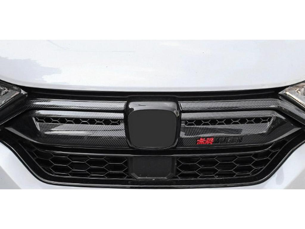 Compatible Honda 17th Gen CRV & 21st Gen CRV Exterior Trim Kit: Hood, Door, Rear Upper, Grille
