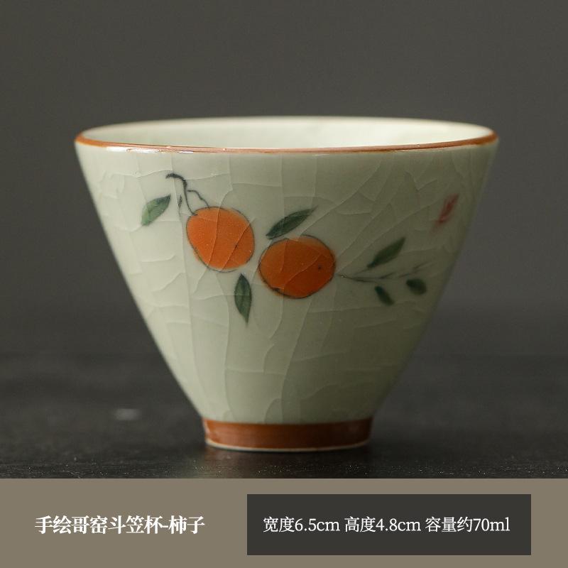 Hand-Painted Ge Kiln Underglaze Color Teacup, A Single High-End Chinese-Style Open Piece, A Ceramic Master Cup Gift