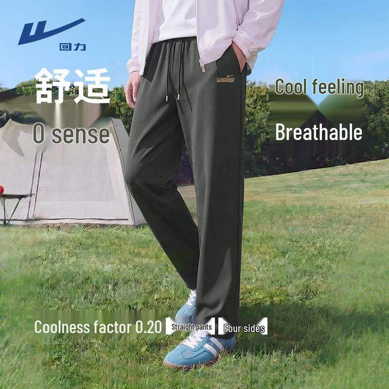 Warrior Men s Ice Feel Casual Straight-Leg Pants 5XL