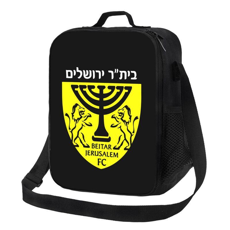 Benutzerdefinierte Be-itar Jerusalem Isolierte Lunchtasche mit verstellbarem Schultergurt Wiederverwendbare Thermos-Bento-Taschen für Arbeit Picknick Strand