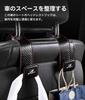 Exclusive Car Seat Set of Headrest Lexus All Car Load Capacity Car Luggage Prevents Loads from Can Be Used On Front and Rear of Easy Car Car