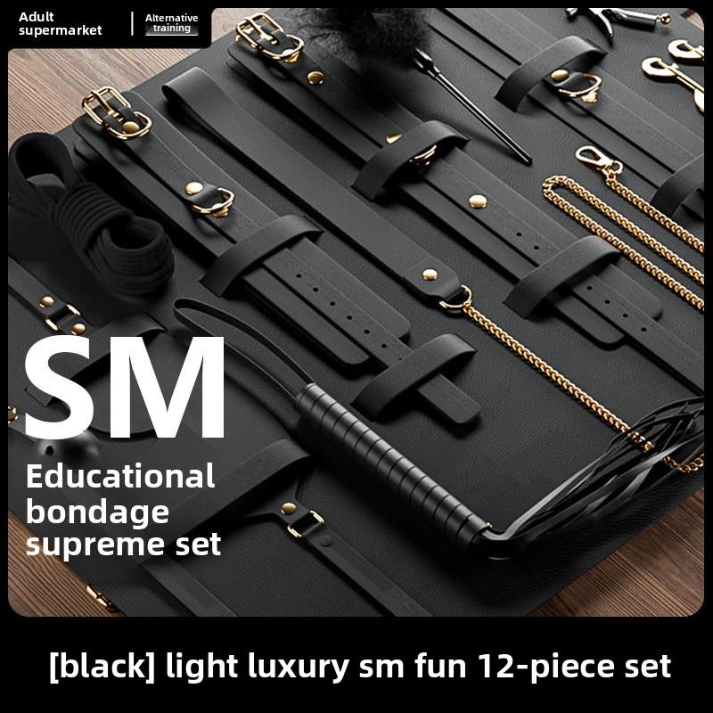 High-quality Light Luxury Milk Clip Bundled Couple Flirting Adult Bondage Sex Products SM Alternative Toys Jouet Adultesexe Kit