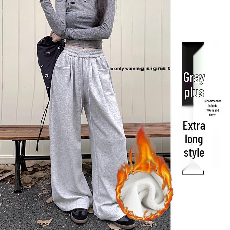 Women's Wide Leg High Waist Drapey Trousers - Spring/Autumn 2025, Loose Slimming Floor-Length Casual Pants.