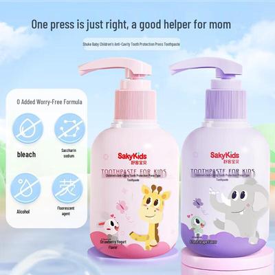 Shuke Baby Kids Oral Care Set