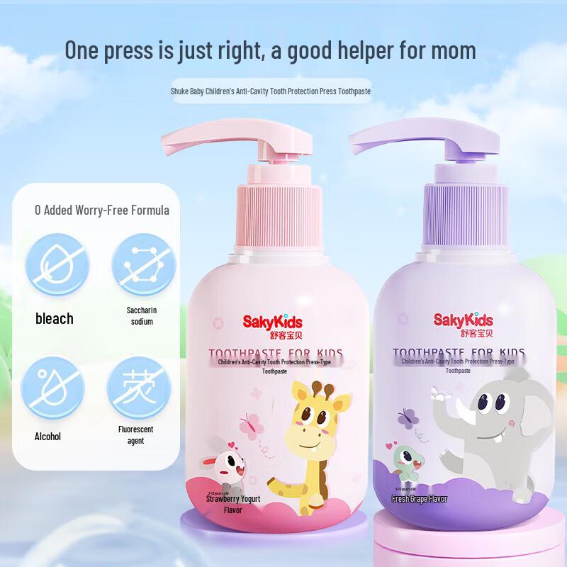 Shuke Kids Press Pump Anti-Cavity Toothpaste
