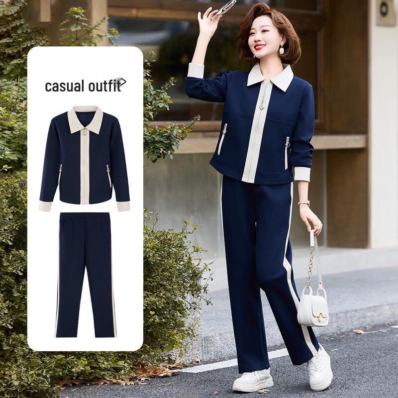 Bao Lianduo Women's Spring/Autumn Long Sleeve Top & Pants Set