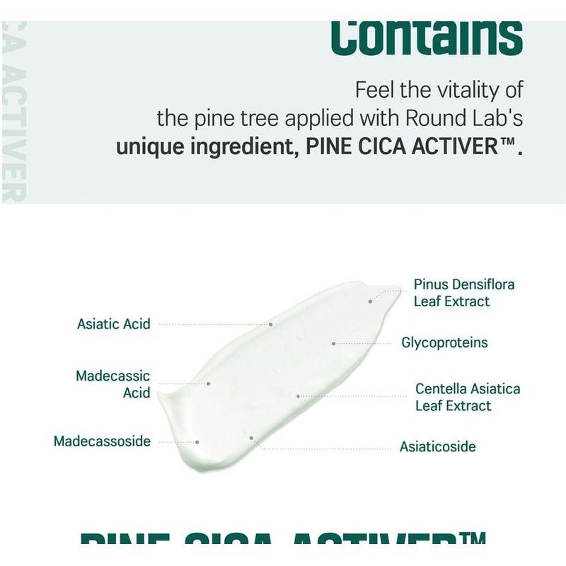 ROUND LAB Pine Calming Cica Cleanser
