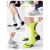 Męskie Wiosenno-Letnie Profesjonalne Sportowe Dezodoryzujące Skarpety do Koszykówki