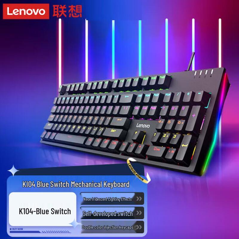Lenovo Wired RGB Mechanical Gaming Keyboard