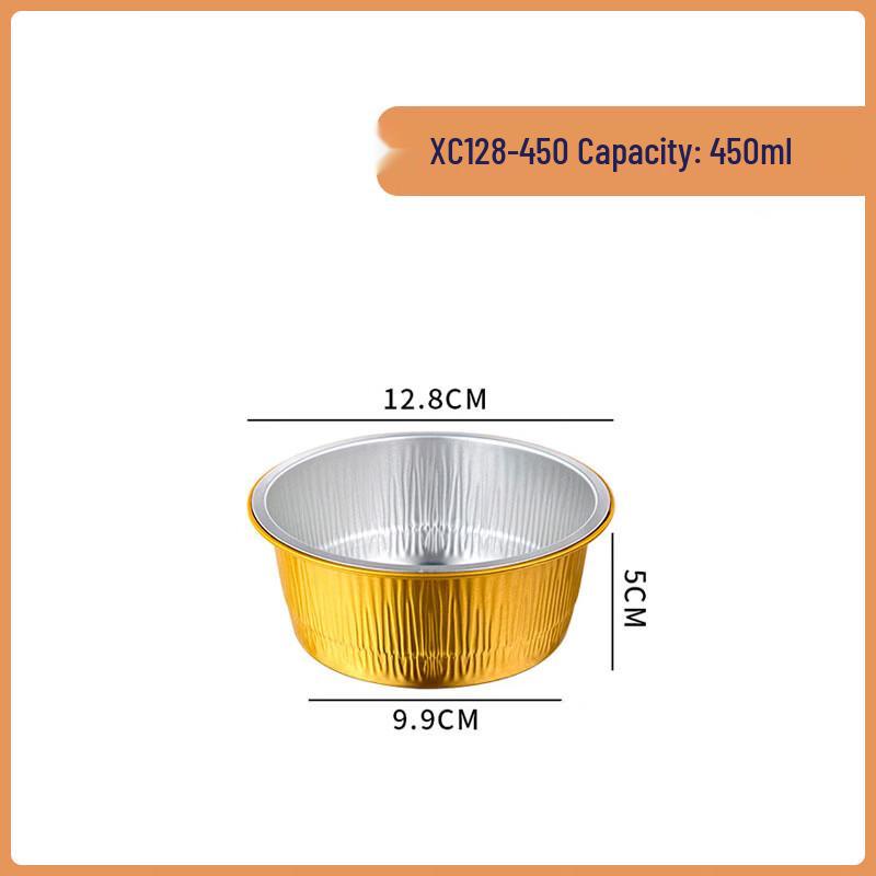 Lygil Round Gold Foil Disposable Food Containers