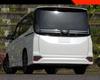 Noah Rear Fog Light Cover for 2022-2025 Toyota Voxy