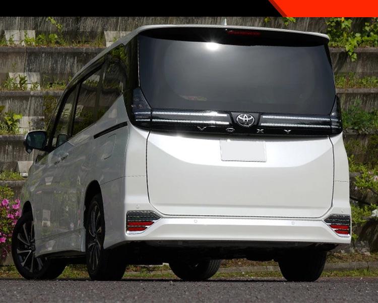 Noah Rear Fog Light Cover for 2022-2025 Toyota Voxy