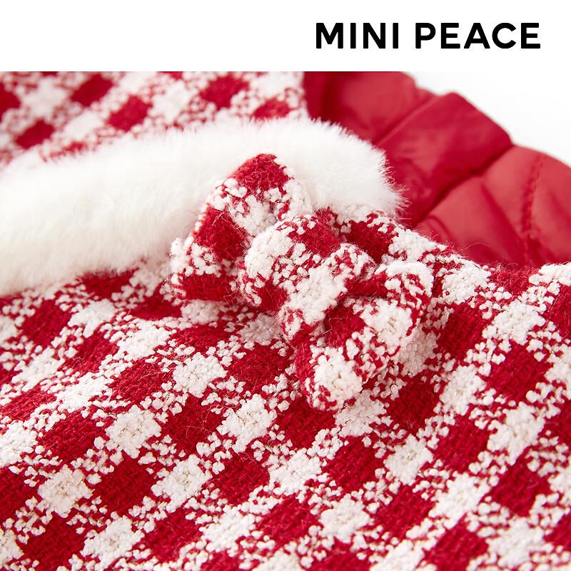 MiniPeace Girls' Red Sleeveless Dress