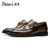 Desai Men'S Shoes Retro British Casual Shoes One-Pedal Loafers Soft-Soled Business Dress Leather Shoes