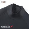 3mm Mens Full Wetsuit Surfing Diving Swimming Thermal Protection Chloroprene Neoprene Long Sleeve One Piece