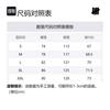 Undefeated Cargo Pants Unisex Moderate UC33GWP06M
