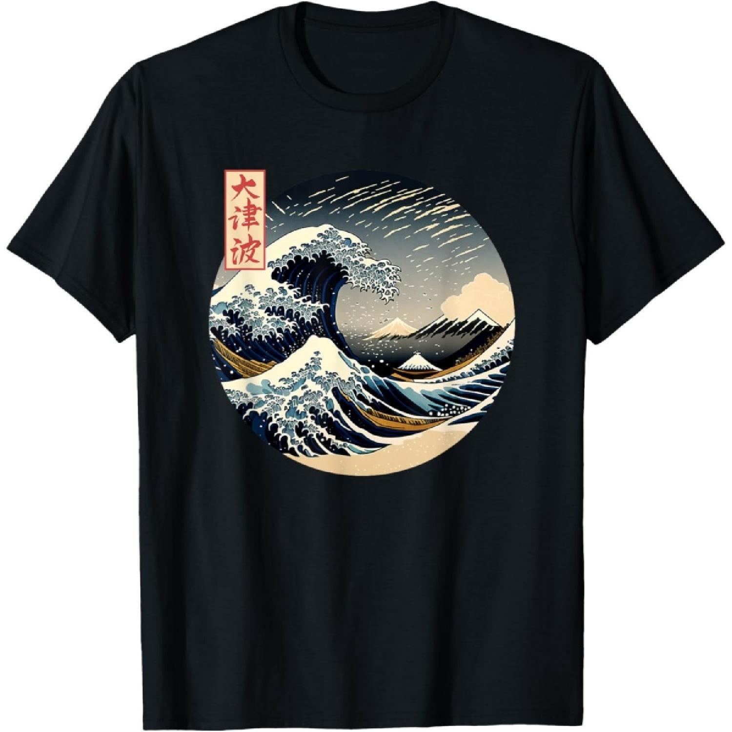 The Great Wave Kanagawa Japanese Streetwear Art Aesthetic T-Shirt S